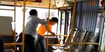 Road Rage: Angry Shanghai Driver Boards Bus to Fight Bus Driver 