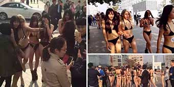 Marketing Stunt: Women in Thongs and Heels Promote App in Beijing