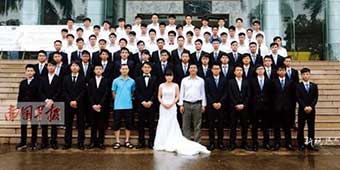 University Class Stages Wedding Graduation Photo with 79 Grooms and 1 Bride 
