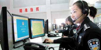 Beijing Man Calls 110 a Hundred Times to Talk to Different Policewomen 