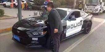 Xi’an Idiot Puts “Police” Graphics on Car, Gets Pulled Over by Actual Police 