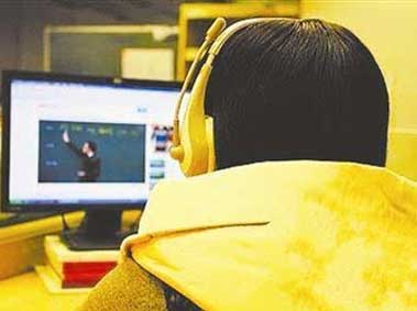 Online Learning in China: The Future of Education or an Unregulated Nightmare?