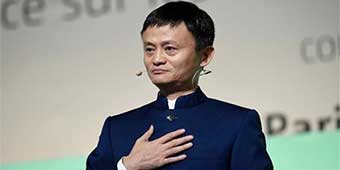 Alibaba Suspended from Anti-Counterfeiting Org. After Protests