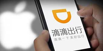Apple to Invest $1 Billion in Didi Chuxing