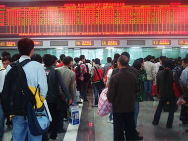 I’ve Lost My Train Ticket in China! What Should I Do?