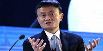 Jack Ma: Starting Alibaba Was the Biggest Mistake of My Life