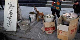 Dongyang Locals Enjoy Eggs Soaked in the Urine of Young Boys 