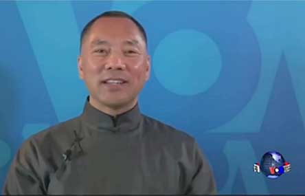 Exiled Chinese Billionaire Guo Wengui Now Also Accused of Rape