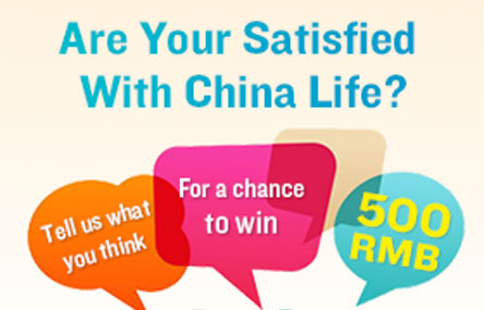 Are You Satisfied With Life in China? Take Our Survey to Win 500 RMB
