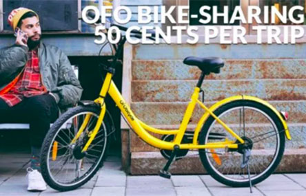 International Student in China Sues Ofo for Using His Photo 