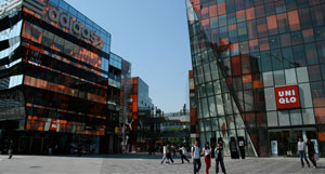 Wining, Dining, Dancing and Shopping in Sanlitun and Gongti