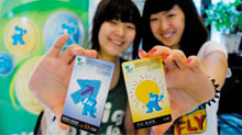 Shanghai World Expo Ticket Revenue Reaches 5 Billion RMB