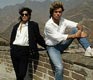 WHAM! The First Western Band in China
