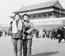I Love Tian'anmen in Peking, Now and Then
