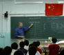 The Life Cycle of a Teacher in China
