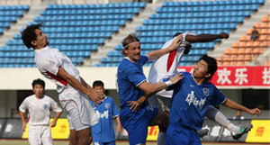 Get Your Kit On: Sporting Days Out in Tianjin