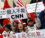 Are Chinese and Foreign Media Left, Right or Just Wrong?