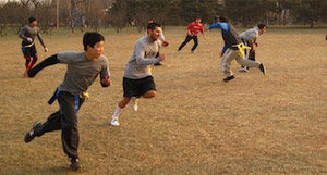 Strength in Numbers: Beijing Sports Clubs