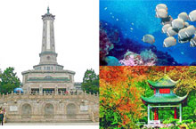 A Skip and a Stroll through Changsha’s Best Parks