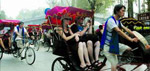 Beijing Travel Tips 