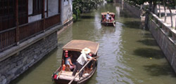 Suzhou Travel Tips 