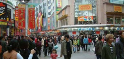 Shenzhen Shopping Areas