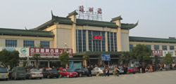 Suzhou Transport - Introduction