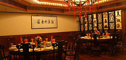 Brief Intro to Guangzhou Dining 