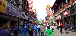 Nanjing Food Streets 