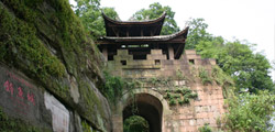 History of Chongqing 