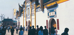 History of Changsha 