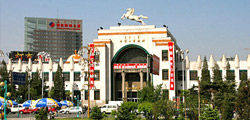 History of Hohhot 