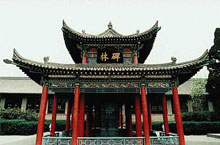 History Re-Visited: Xi’an’s Famous Museums