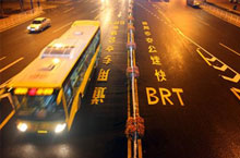 Get on the Bus! The Lowdown on Riding the Bus in Guangzhou