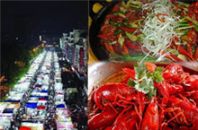 Following to Aroma of Yiwu’s Famous Food Streets