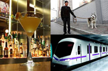 Shanghai Watchdog: The Latest News & Gossip this March 