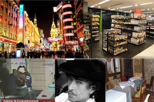 Shanghai Watchdog: Dylan, Japan, Rumours, Openings & More