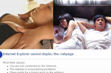 Licensed Breast Masseurs, Flying Shoes & More – News from around China