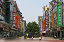 Shop ‘Til You Drop! Changsha’s Commercial Pedestrian Street 