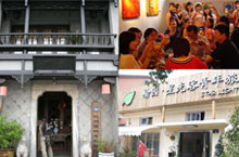 Hangzhou’s Top 5 Hostels: Traveling on a Backpacker’s Budget 
