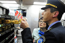 Beijing Watchdog: Titanic 3D, Iced Earth and a McDonald's Scandal