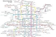 Bigger is Better: Discover Beijing’s Future Subway Lines