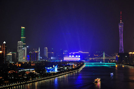 Guangzhou’s skyline at night