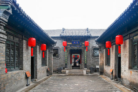 Qiao family courtyard