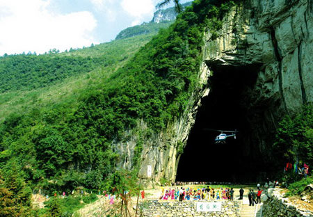 Tenglong Cave 