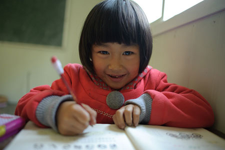 Yunnan village child 