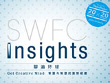 Shanghai SWFC Insights Vol. 9 Forum on Dec 19