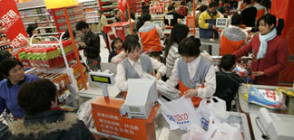 6 Tips for Navigating the Chinese Supermarket