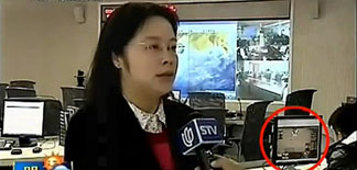 Shanghai Meteorologist Filmed Playing Videogame at Work; Removed from Post 