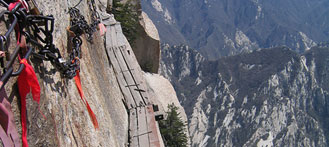 Huashan Mountain Trek: Breathtaking Views, Plenty of Danger 